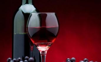 Названия и характеристики вин Название хороших вин
